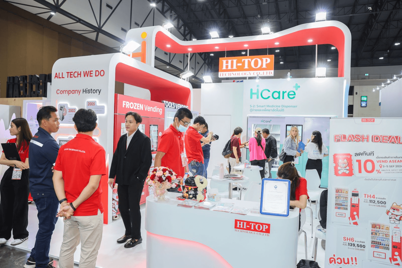  The vending machine market in Singapore is projected to grow significantly, reaching US$810.7 milli