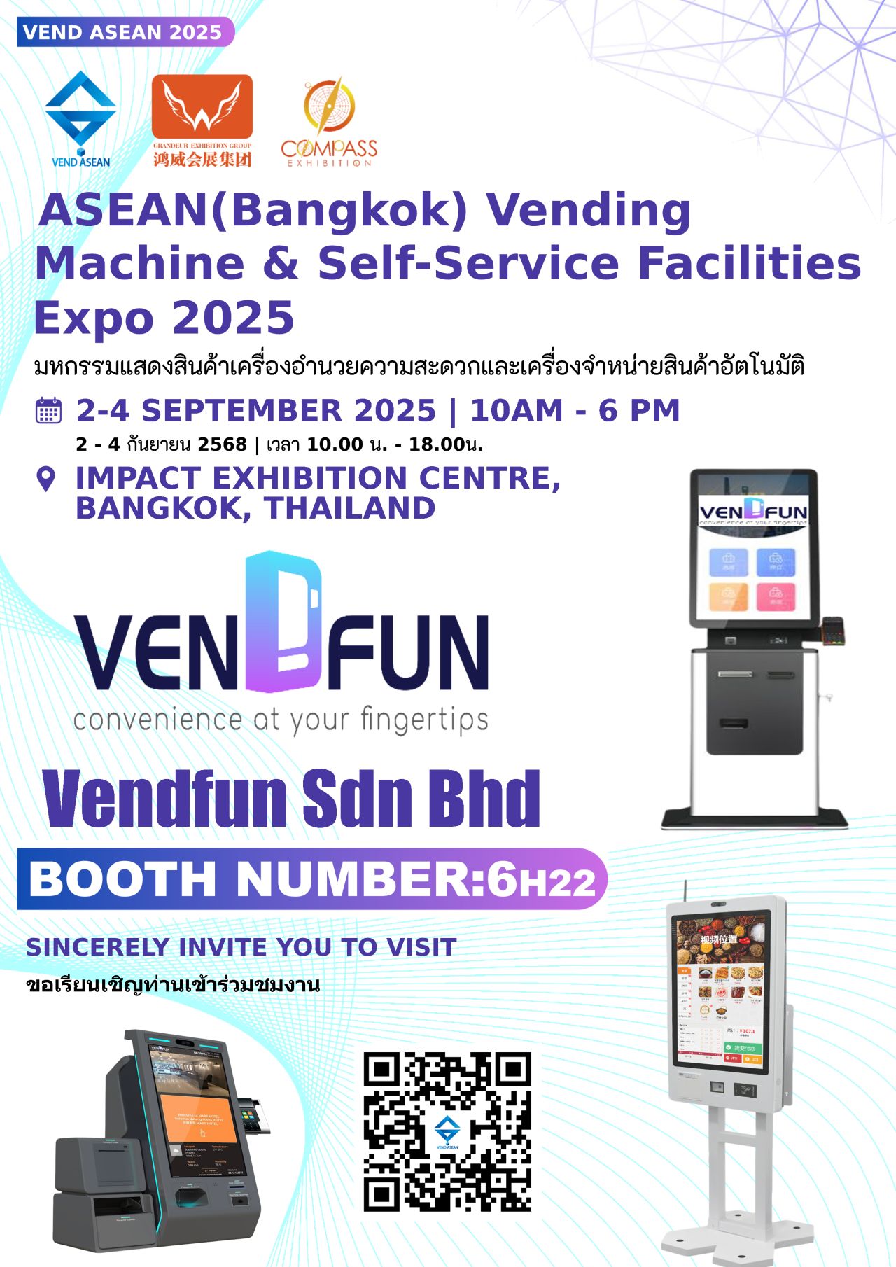 Exhibitor Preview -Vendfun Sdn Bhd