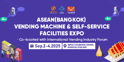 Exhibition Venue-Hall 6&7