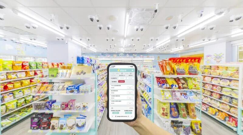 Autonomous Retail Enters the Vision-Base