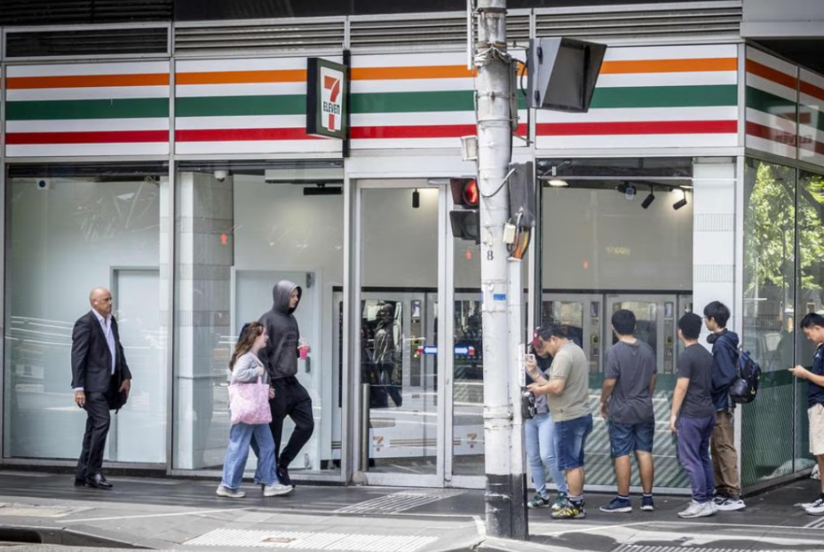 711 photo.png