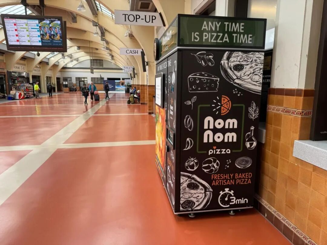 Anytime Fresh Pizza - Vending Machine Redefined